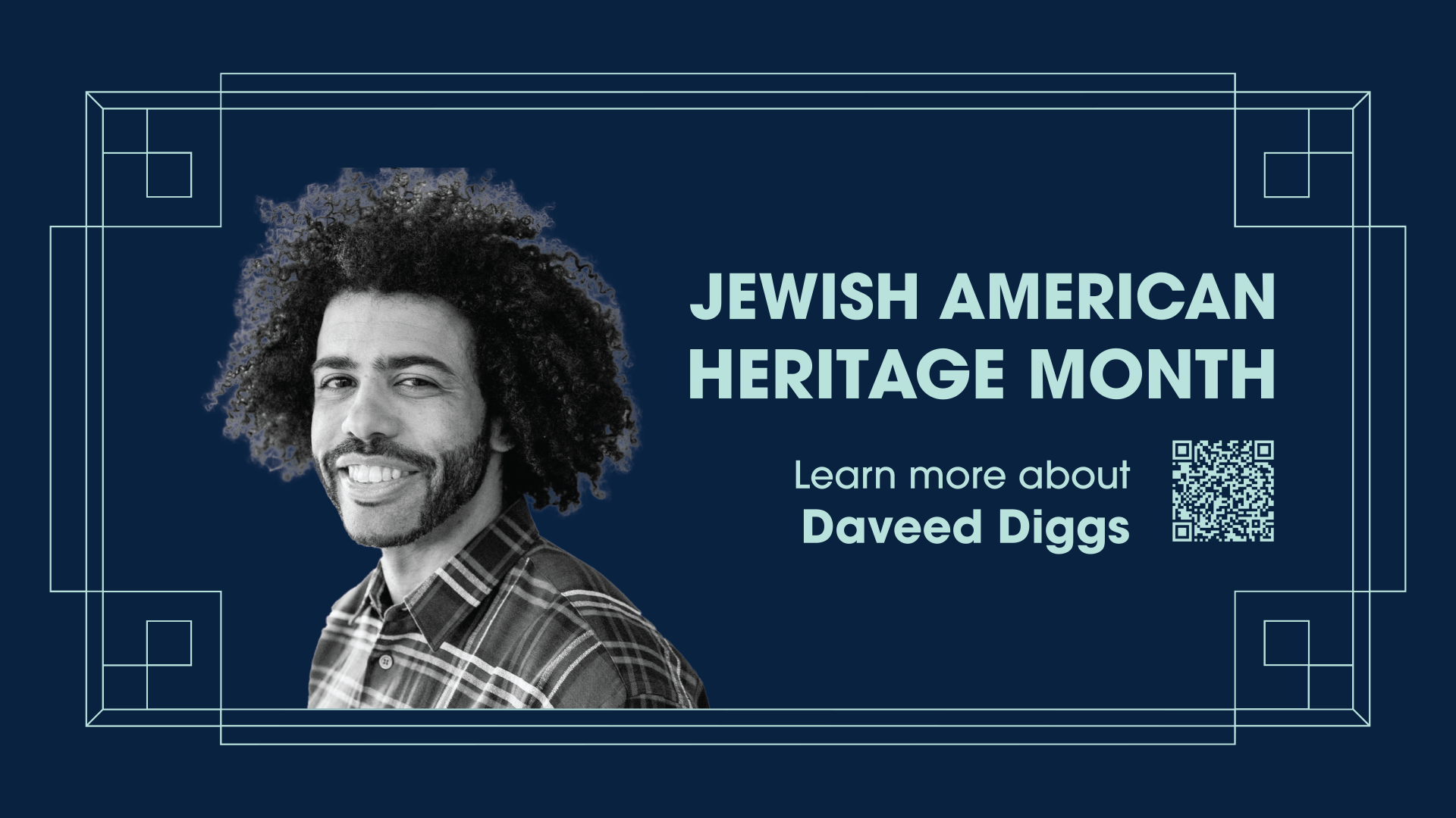 Daveed Diggs